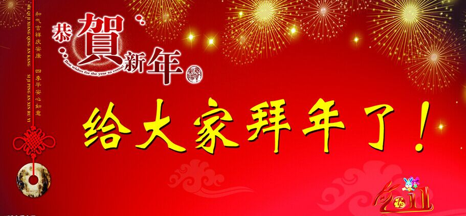 【雨中的海拉爾【給各位朋友拜個早年,祝福羊年大吉大利】攝影圖片】