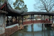 中国四大名园之首----拙政园