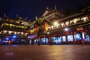【新年的上海城隍庙夜景】-BY警卫员