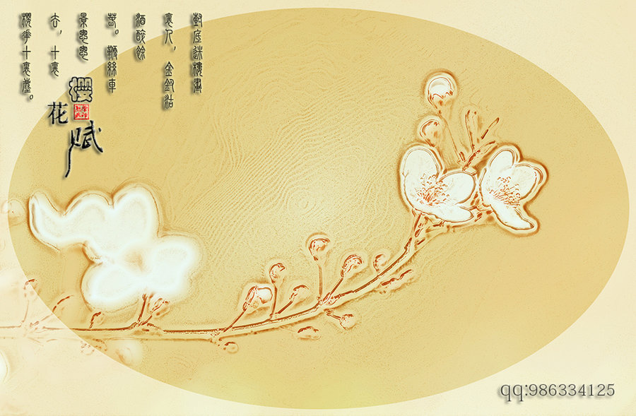 졿+ ӣ