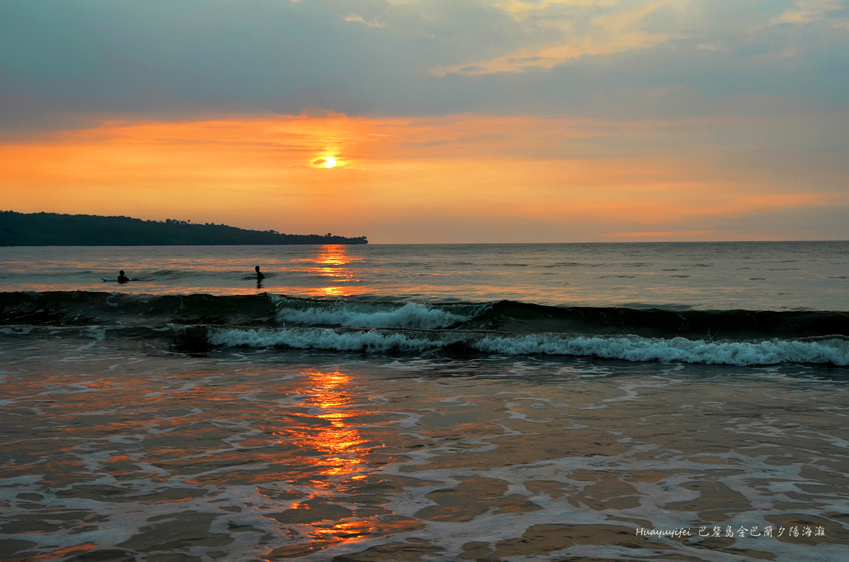 巴厘岛日落最美的沙滩图片