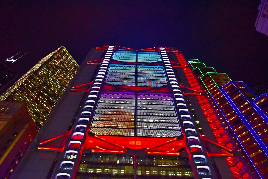 香港汇丰银行成立150周年总部夜景