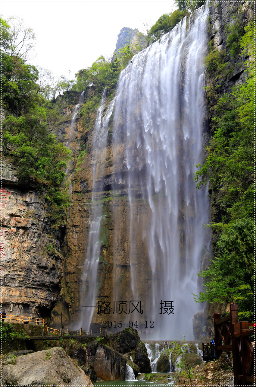 中国10大最美瀑布图片