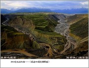 遍历新疆南北疆 感受大美新疆七彩山峡谷风光