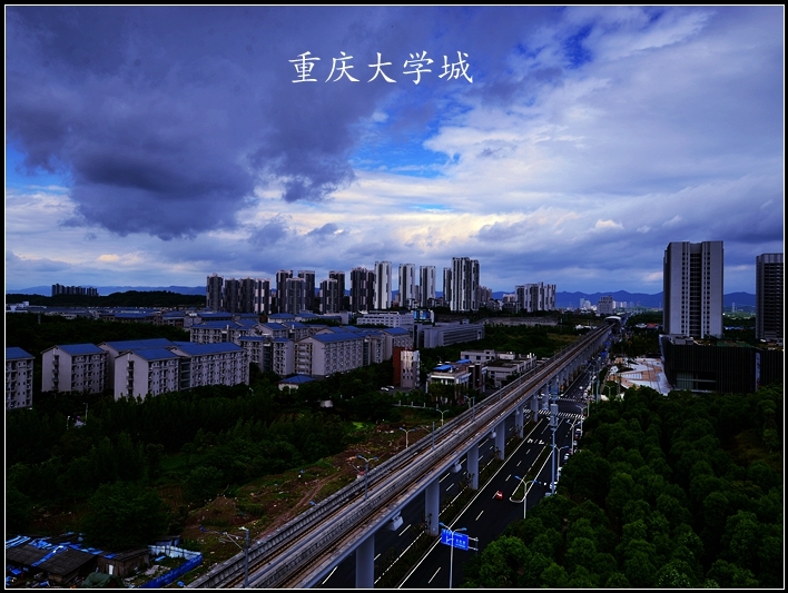 重庆大学城全景图图片