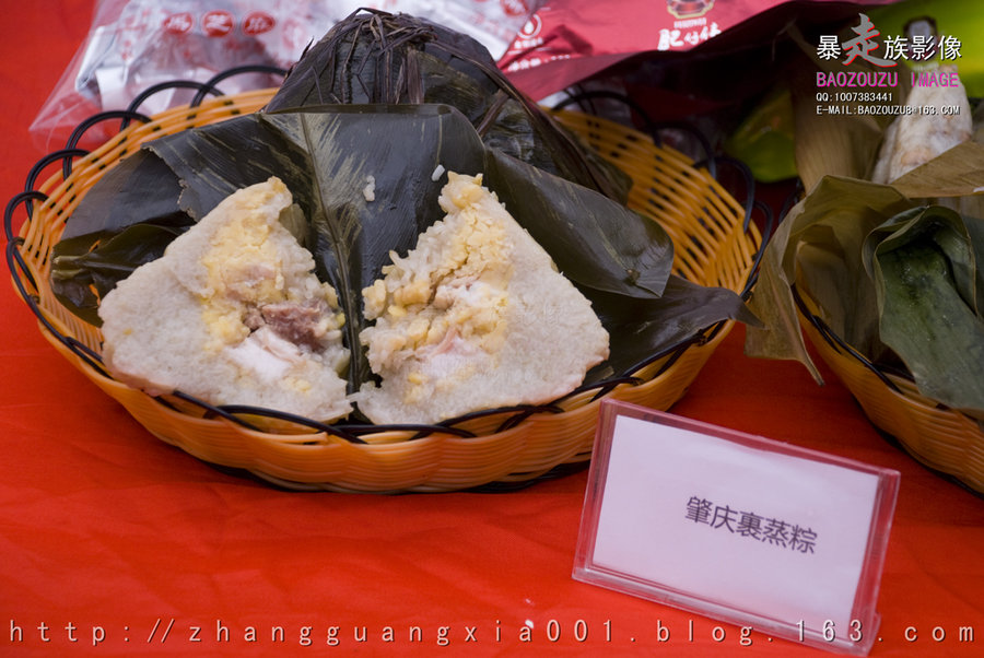 շ顱ĻڿĻ 