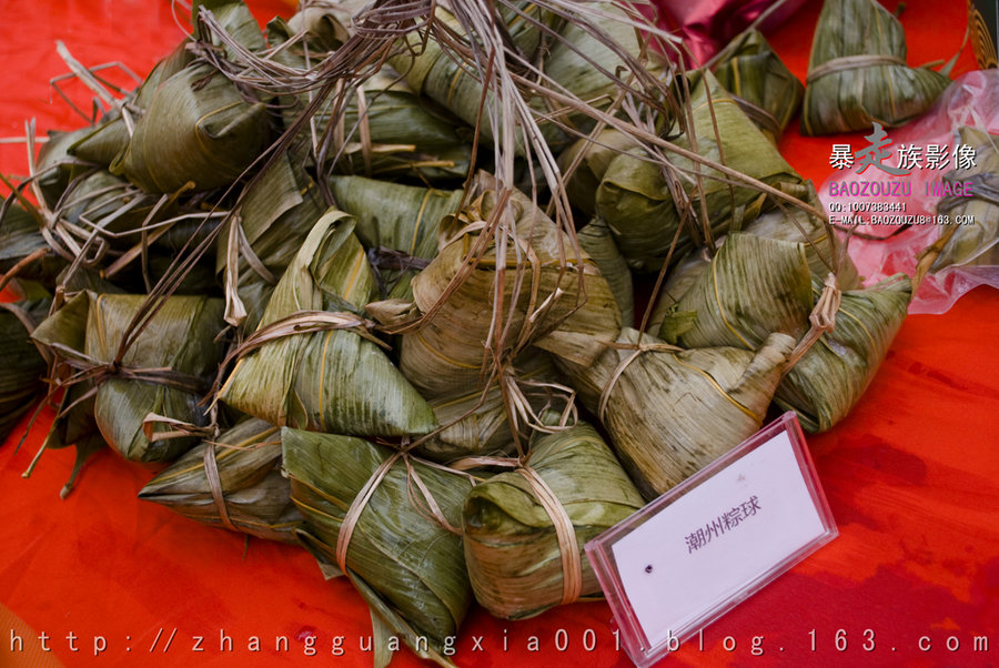 շ顱ĻڿĻ 