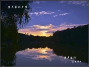 晋湖夕陽