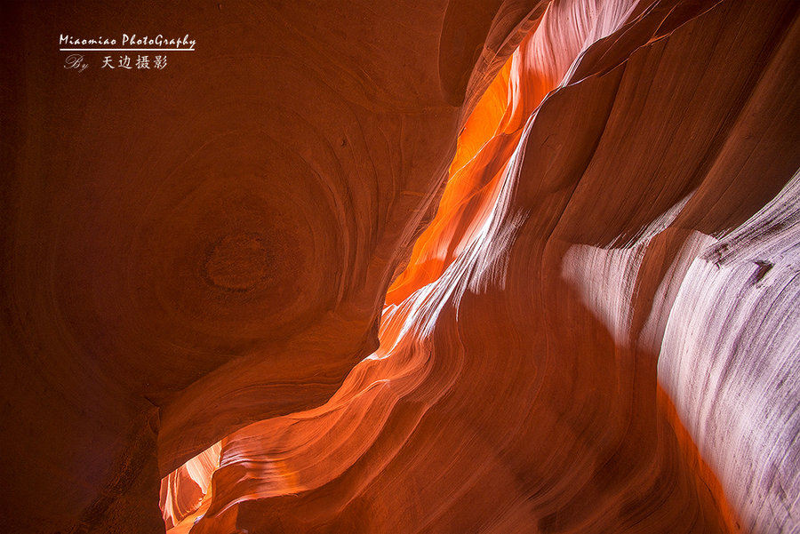 Ͽ(Antelope Canyon)