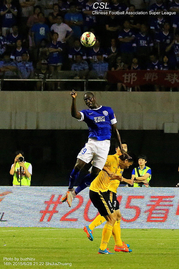 武汉三镇与山东泰山争冠白热化