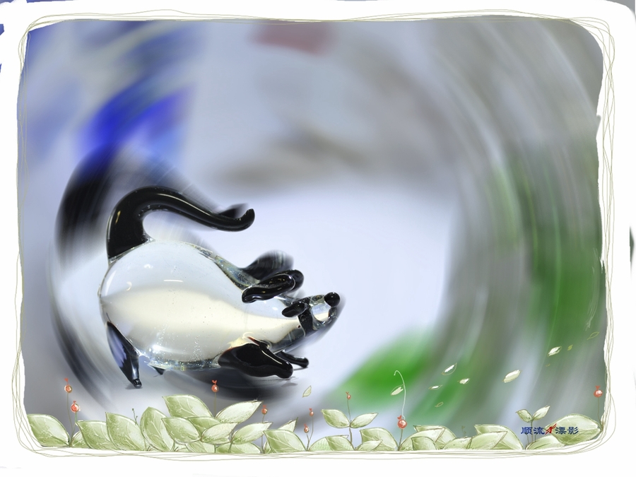 СƷ