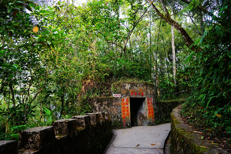 登老山主峰