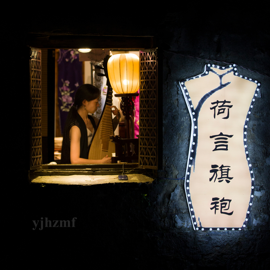 죬ɨ