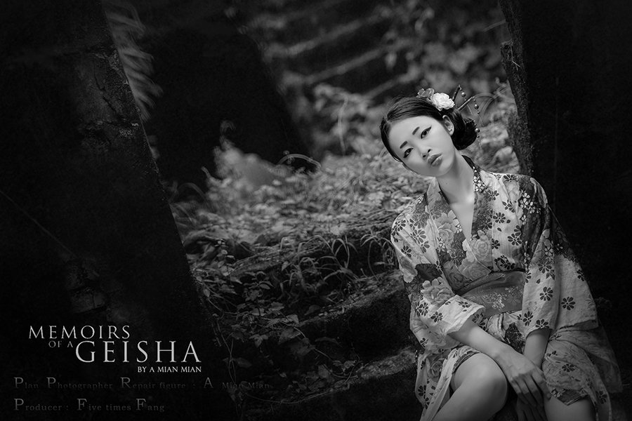 СɡMemoirs of a Geisha