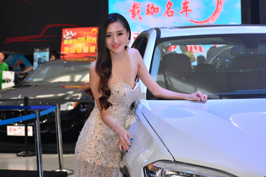 The 11th International Auto Show in Yantai