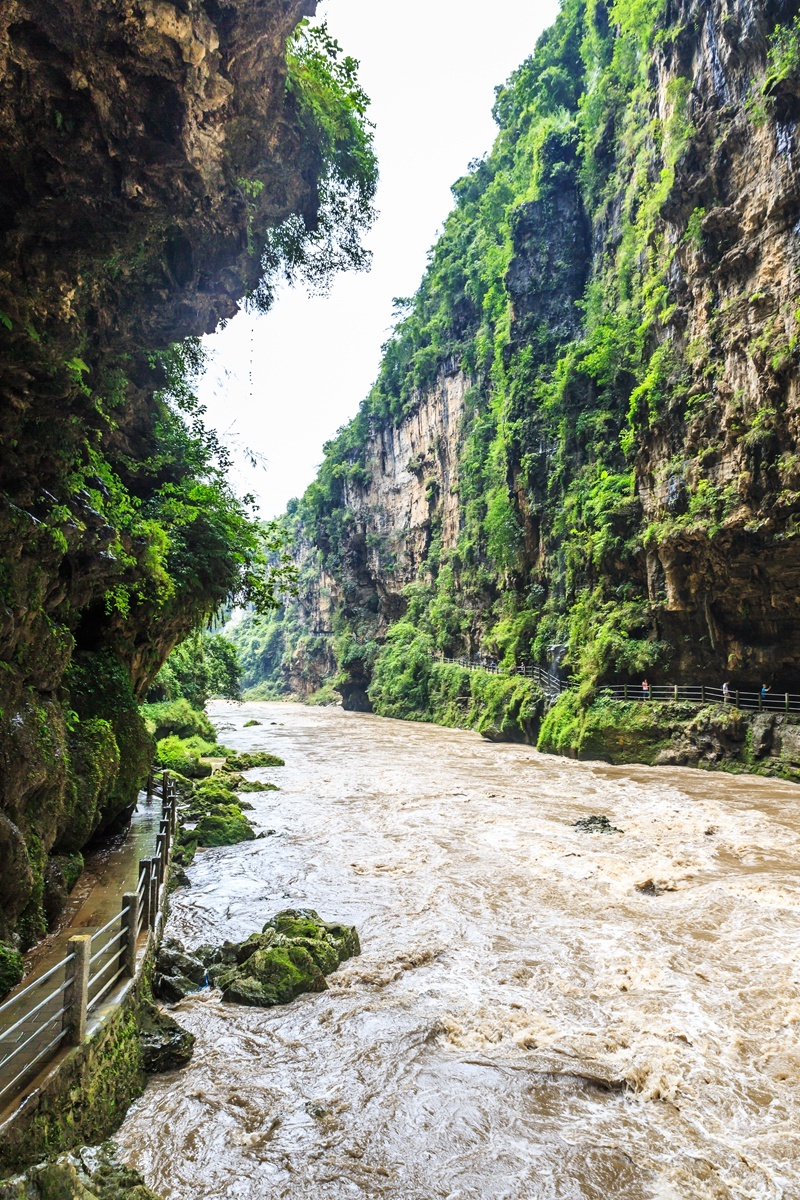 峽谷風光——貴州馬嶺河大峽谷