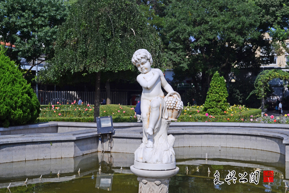 上海復興公園