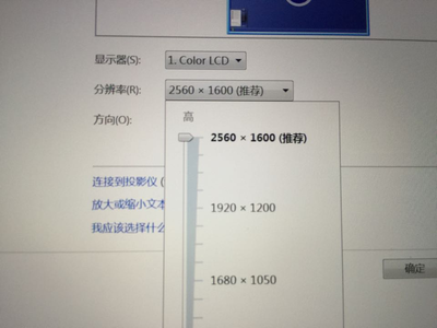 经典MacBooK Pro 苹果笔记本四代 i5 4278U 型