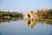 绍兴鉴湖古纤道