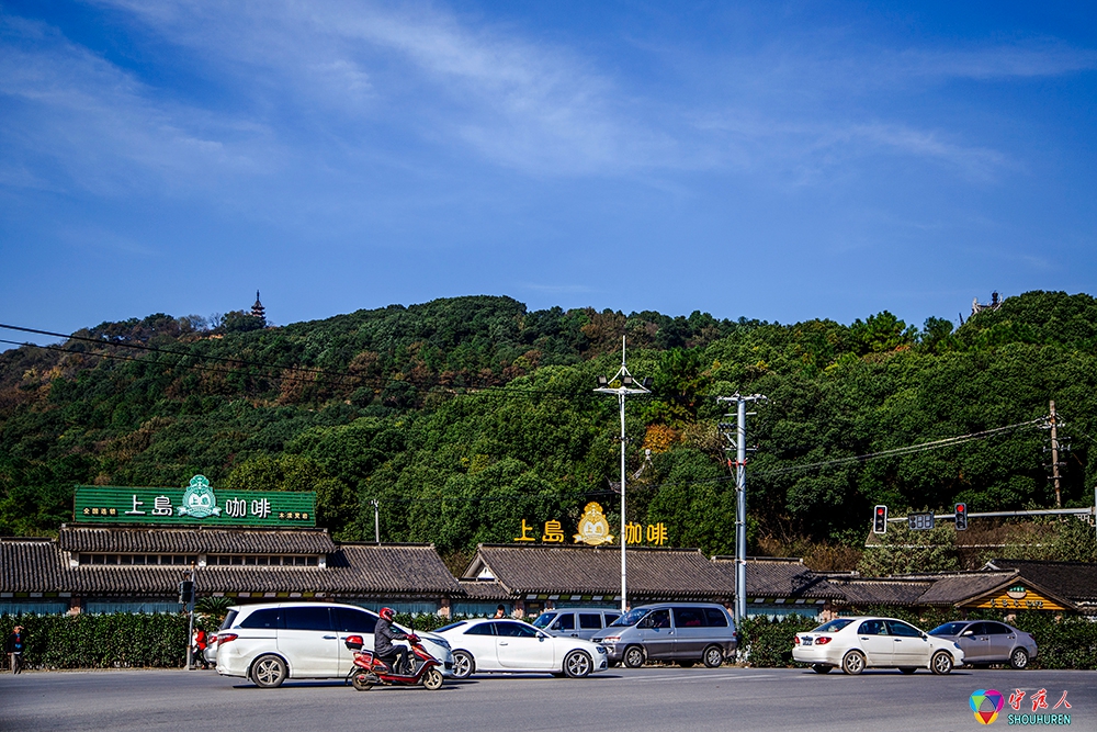 苏州灵岩山