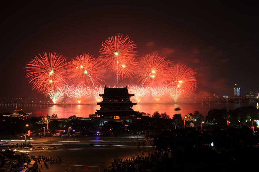 长沙元旦烟花图片