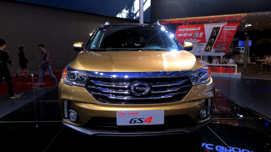 2015ݳբ