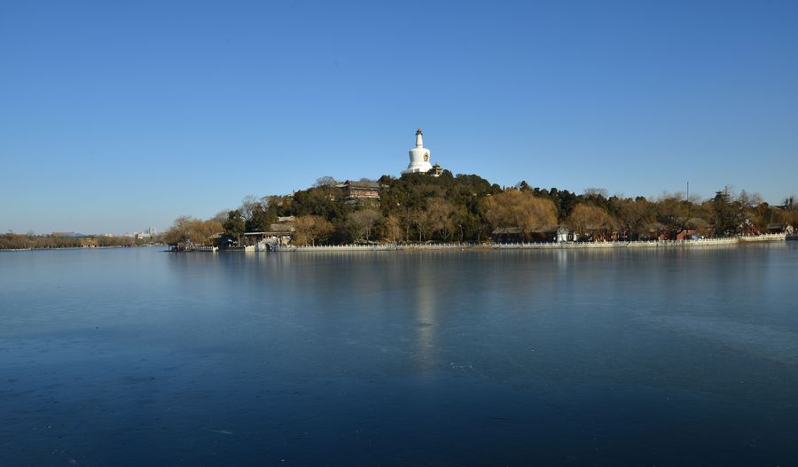 北海公園