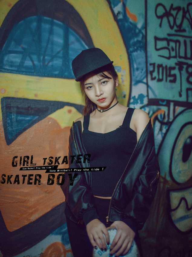 SKATER BOY 