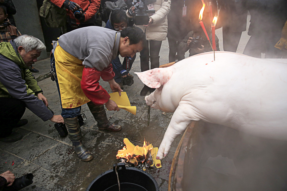 庖湯會一一【殺年豬祭祀活動】