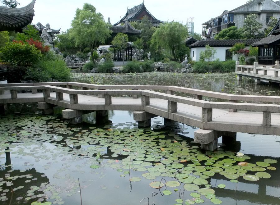 蘇州虹飲山房