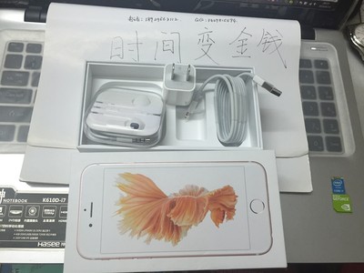 出套苹果手机6S京东买的国行的手机配件 全新