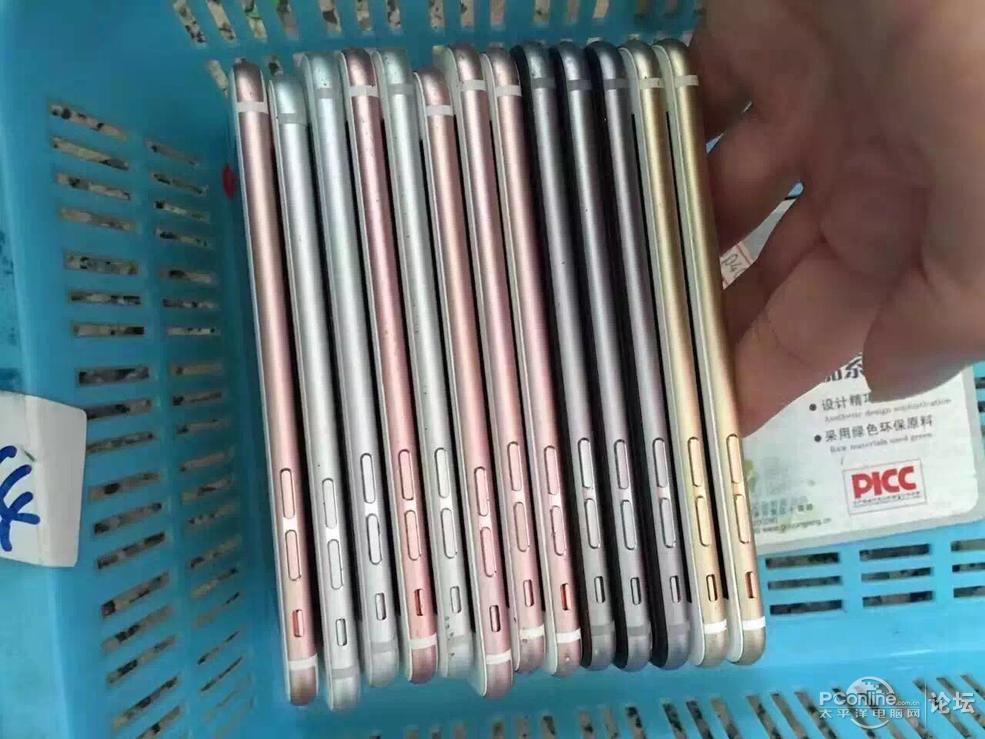 全原iPhone6 6s 美版三网 支持淘宝、闲鱼、面