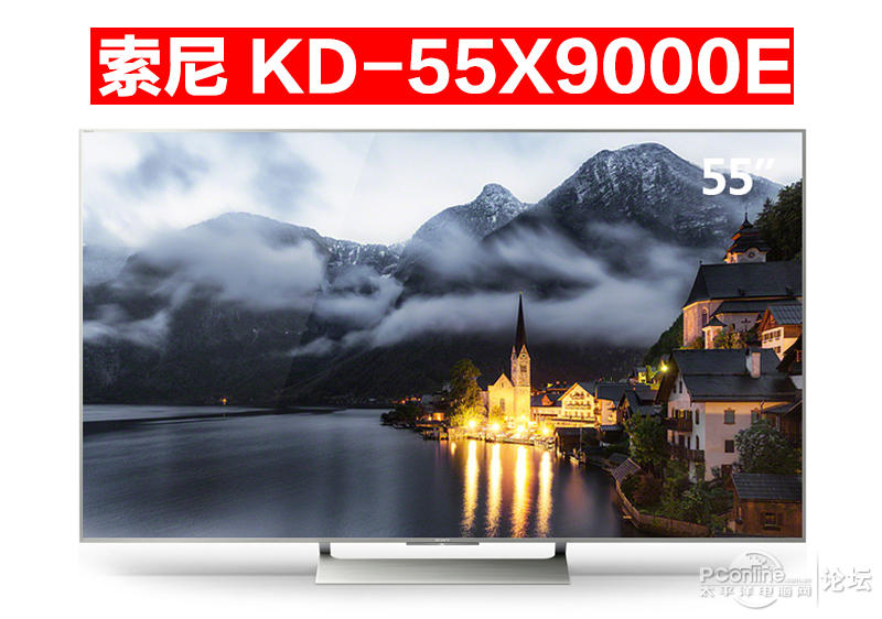 索尼KD-55X9000E智能电视接麦克风k歌插咪唱
