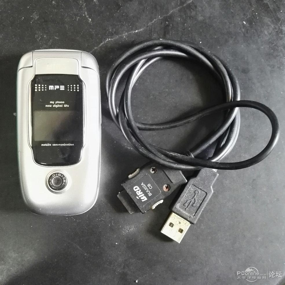 波导M08翻盖MP3手机,15元。