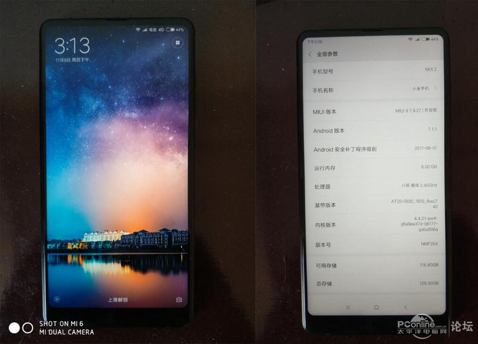 小米Note3 MIX2 5X完美解账户锁 账号锁 ID锁