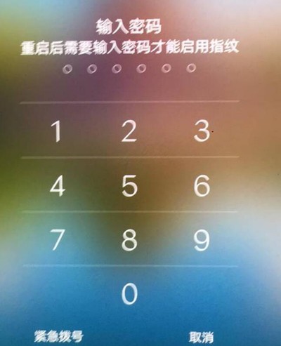 OPPO R11S 手机忘记解锁密码了,无法开机了