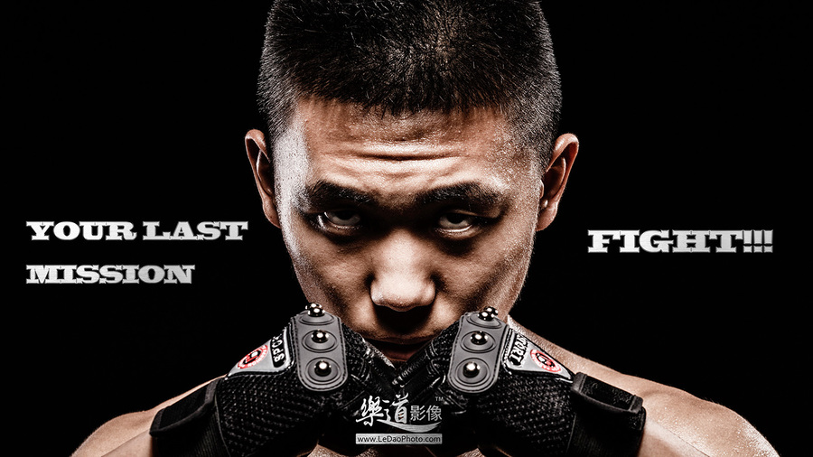 YOUR LAST MISSION: FIGHT!