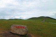 草原上的影视基地【内蒙古】