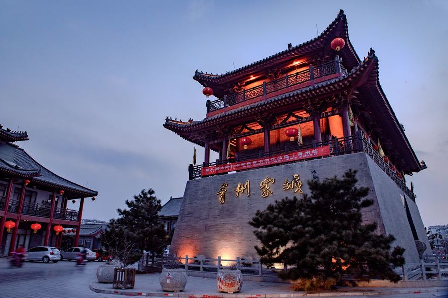 青州古城景区图片晚上图片