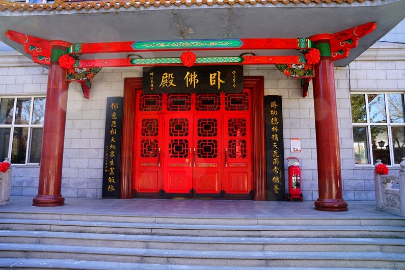 杭州富阳永安山极乐寺图片