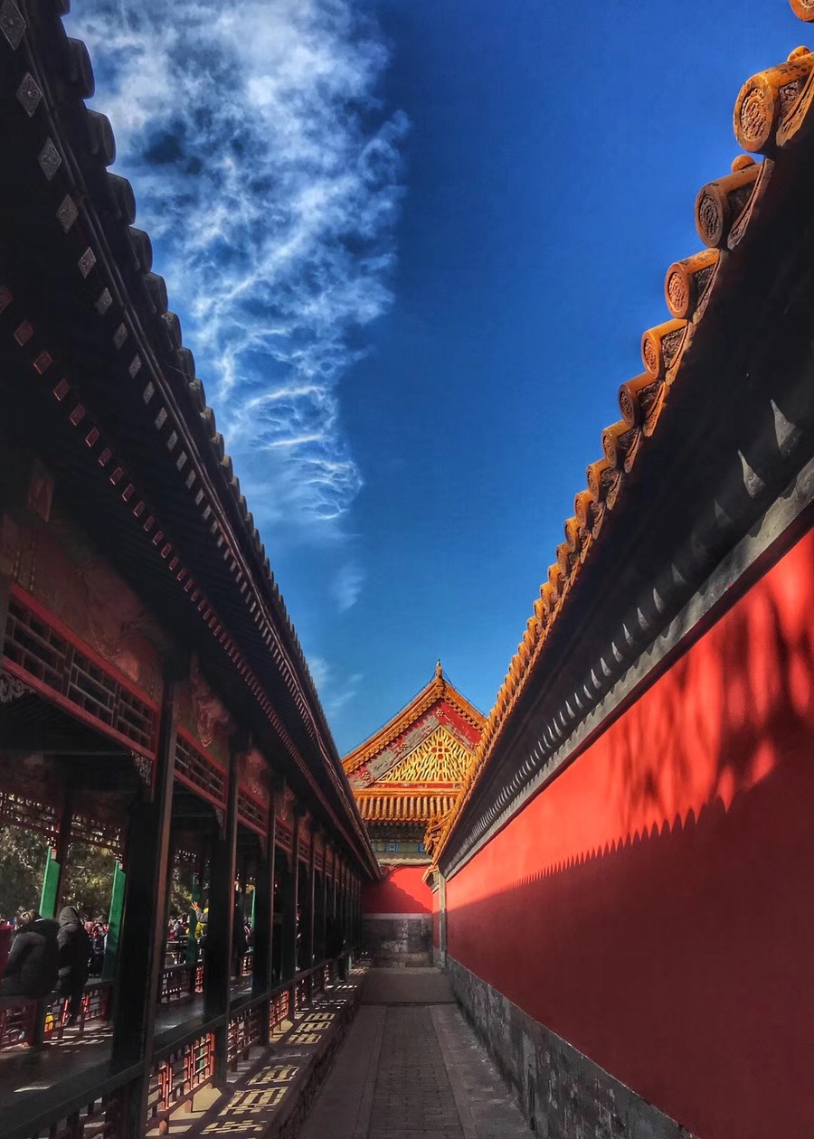 IN BEIJING
