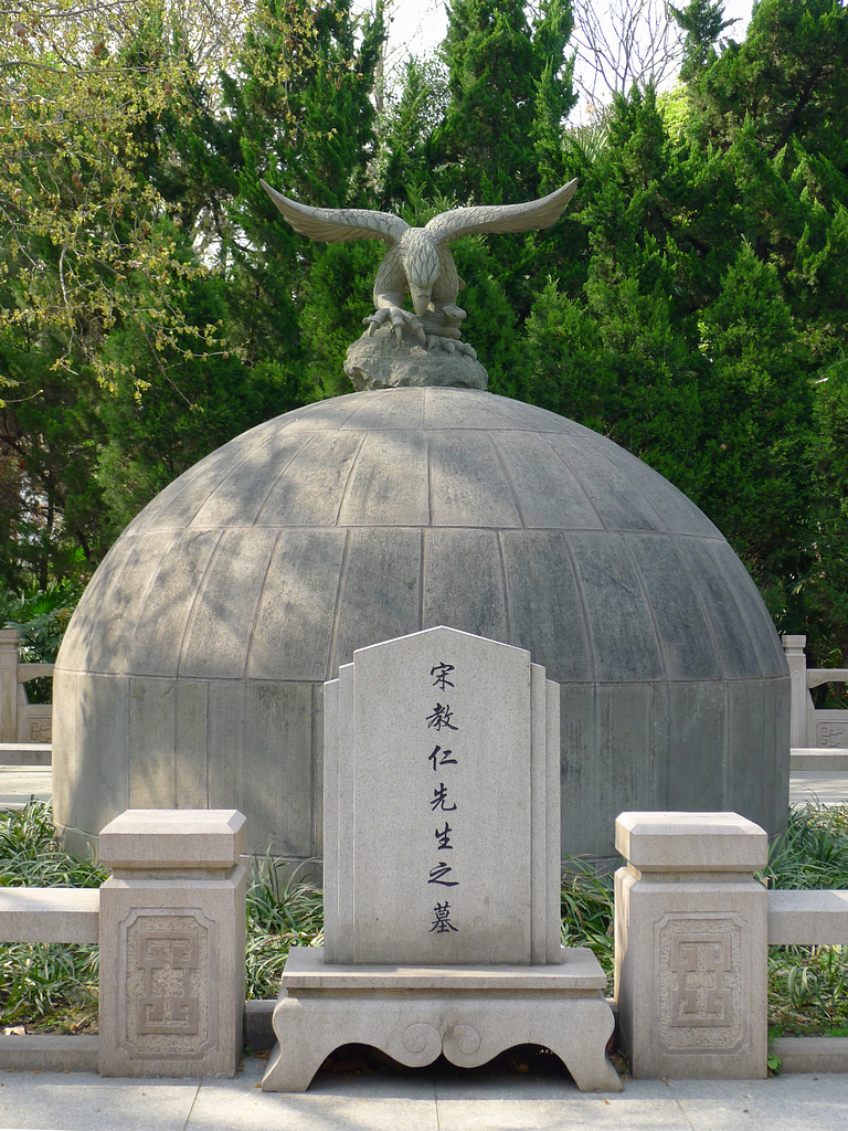 入黔始祖李代龙之墓图片