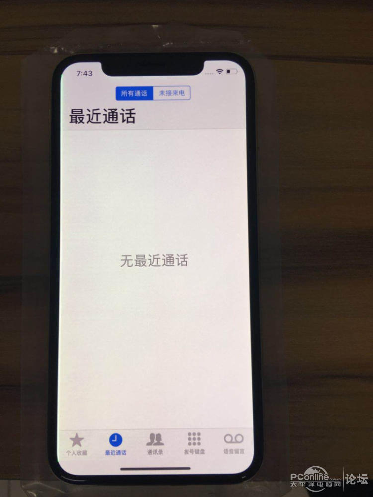 苹果 iPhoneX 银色 64G 日韩 屏幕异常 iphone