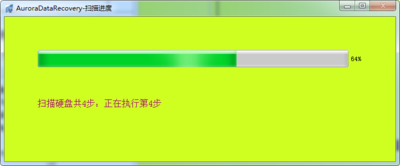 电脑安装win10系统后分区全部合并到一个盘其