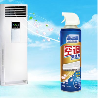 空调清洗剂怎么用 家用空调清洗剂的使用方法