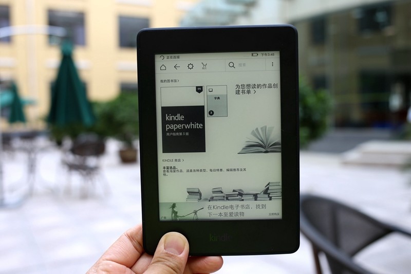 amazon 亞馬遜 kindle 電子書,讀書不再挑時間