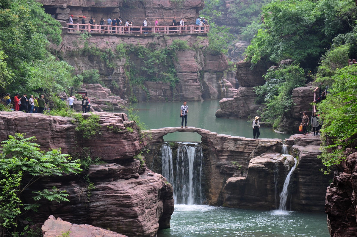 云台山风景