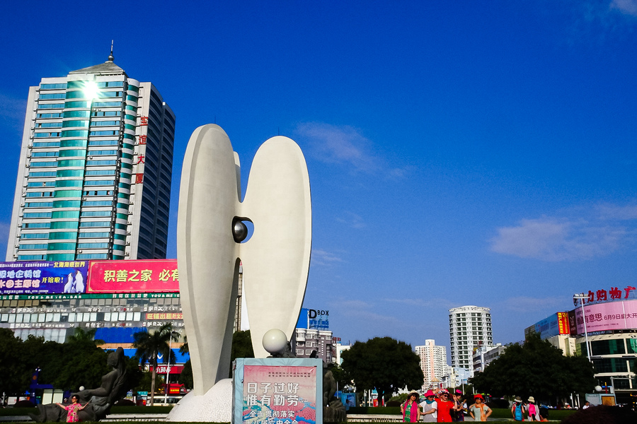 北海市北部湾广场图片图片