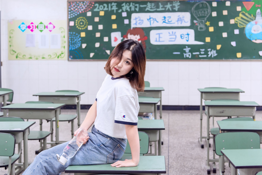 a classroom girl