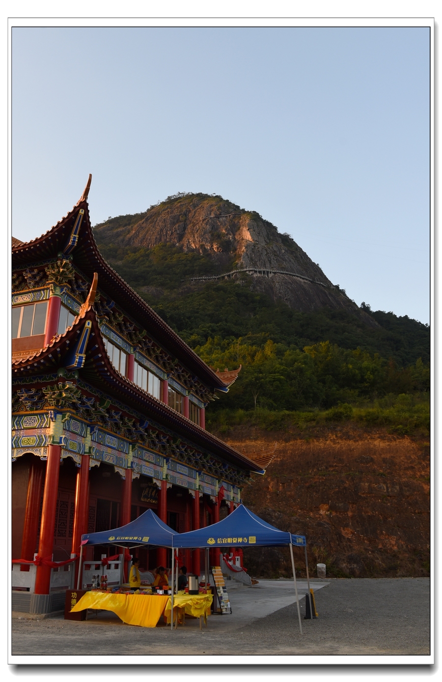 信宜石根山